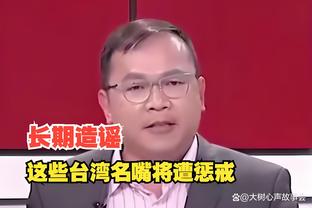 开云最新app下载安卓手机截图4