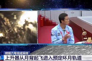 命中率高！八村塁10中7高效拿到17分3篮板