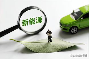 谁的最后一投最让人恐惧？一哥：欧文&且遥遥领先 库里能用包夹防