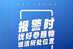 神锋练级记！热刺时期凯恩曾两年租出4次，诺维奇时期你记得吗？