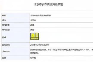 寻找走失小学生！库里半场没存在感 5中2得到5分1板1助2断1帽