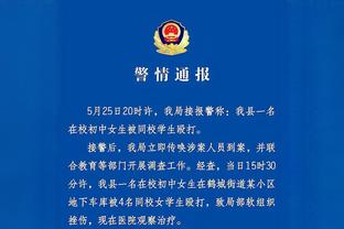 又是罗粉！巴萨新援罗克曾表示C罗是他的偶像，还在社媒称赞C罗