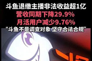 你们觉得呢？皮尔斯：在关键时刻，我是比勒布朗更出色的球员