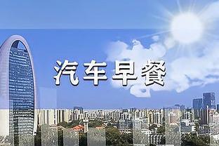 欧洲前10联赛参与进球榜：姆巴佩、吉奥克雷斯、L-德容居首