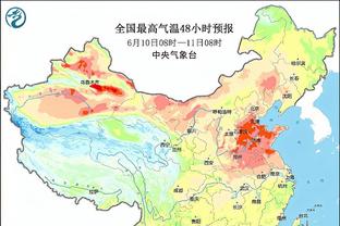 莫雷托：拜仁与阿劳霍现在没有谈判 事情发展可能取决于拜仁新帅