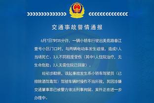 塞恩斯：和阿隆索缠斗让我的赛车受损，如果做了过火的事我道歉