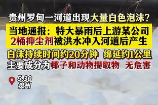 杰伦-格林：开场手感不错让我们信心提升 我们做好自己该做的事