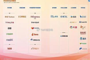 邮报：维拉有意罗斯-巴克利，愿为他开出3年期合同