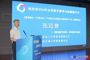 李轶楠：赵继伟G3赛后说把比赛一定带回沈阳 他把全队扛在肩膀上