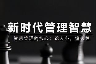 医生：德容右脚踝本赛季已三次受伤，他最好不要踢欧洲杯