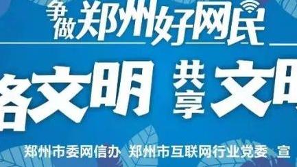 必威官方网站手机app截图4