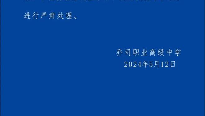 开云最新app下载安卓手机截图2