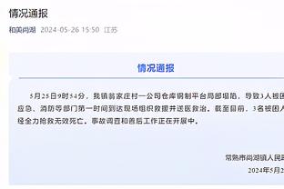 保-托雷斯：被埃梅里看待足球的方式感染 黄潜让我习惯从后场进攻