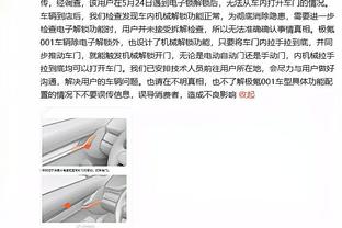 A-史密斯评现役值得拥有雕像的球员：库里老詹克莱追梦字母哥在列